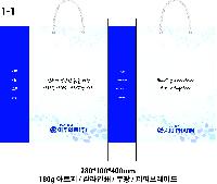 ̼ι | ̼ι_ѱ 280x100x400mm