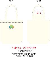 ڹ | ֹ۱⺻ ڹ 360x100x360mm