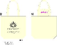 ڹ | ֹ۰ μ ڹ 430x100x360mm