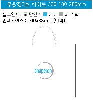 ̼ι |  3ȣ ȭƮ 330100280mm 1: 50