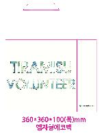 ڹ | ֹM μ ڹ 360x105x345mm