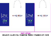 ̼ι |  3ȣ ȭƮ 330100280mm 1: 50