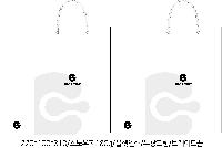 ̼ι | ̼ι_ɽ 250x100x210mm