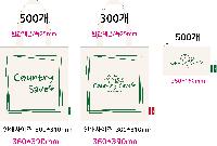 ڹ |  ڹ_Ÿ 340x370mm