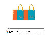 ̼ι | ̼ι_ 230x100x225mm