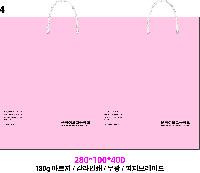 ̼ι | ̼ι_ӻ  250x100x350mm