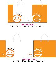 ̼ι | ̼ι_ 400x100x300mm