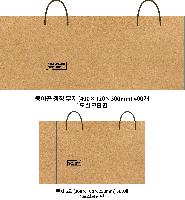 ̼ι | ̲ 6ȣ  200x100x250mm 1: 100