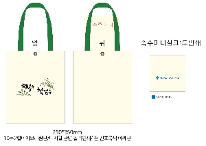 ڹ | ֹ۰  ڹ 360x360mm