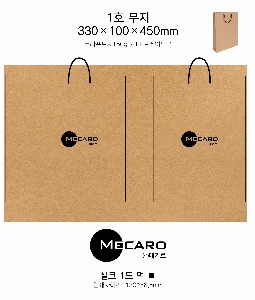 ̼ι | 1ȣ  330x100x450mm 1:100