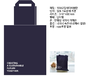 ڹ | ֹ۹ ÷ ڹ 340x370mm