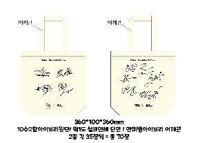 ڹ |  ڹ_ö  360x100x360mm