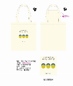 ڹ | ֹ۷͸ ڹ 350x390mm