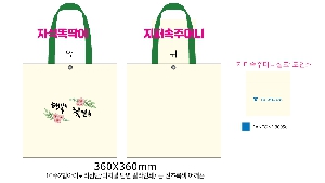 ڹ | ֹ۰  ڹ 360x360mm