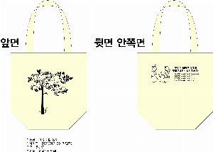 ڹ |  ڹ_д缭б 340x380mm