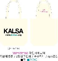 ڹ | ֹ۱⺻ ڹ 360x100x360mm