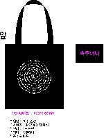 ڹ | ڹ   350*100*360mm