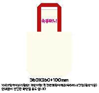 ڹ | ֹ۰ ÷ ڹ  360x90x360mm