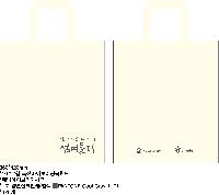 ڹ | ڹ360 360*420mm