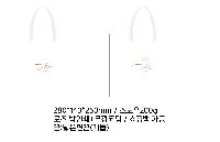 ̼ι | ̼ι_Ƿ 280x100x250mm