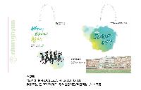 ̼ι | ̼ι_ 300x120x420mm