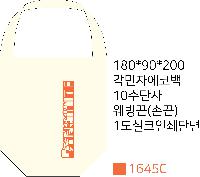 ڹ | ֹۼ ũμ ڹ_ȭ 300x400mm