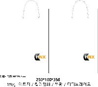 ̼ι | ̼ι_ӻ  250x100x350mm