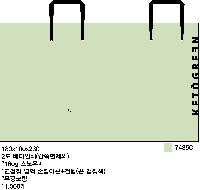 ̼ι | ̼ι_ｺ 200x100x250mm