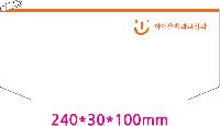 Ŀġ | ֹۿ Ŀġ_Ȳ  2 240x50x150mm