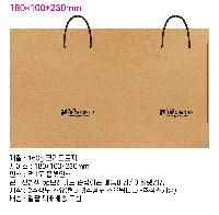 ̼ι | ̼ι_ú 250x100x300mm