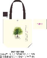 ڹ | ڹ _μ  360x100x360mm