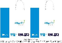 ̼ι | ̼ι_ѱ 280x100x400mm