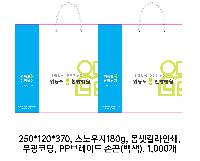 ̼ι | ̼ι_ѱ 280x100x400mm