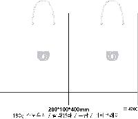 ̼ι |  ̼ι  260x100x360mm