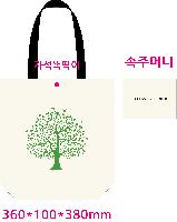 ڹ | ֹ÷ ڹ 4 360x100x380mm