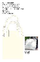 ڹ | ֹM μ ڹ 360x105x345mm