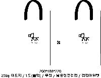 ̼ι | ̼ι_޷ 220x70x220mm