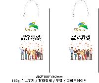 ̼ι |  ̼ι  260x100x360mm