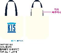 ڹ |  ڹ_ƿ 360x100x360mm