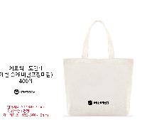 ڹ | ֹ۱⺻ ڹ 360x100x360mm