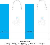 ̼ι | ̼ι_ķ 200x100x200mm