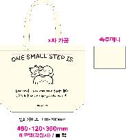 ڹ |  ڹ_ö  360x100x360mm