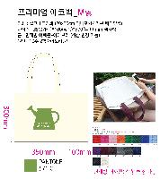 ڹ | ֹM ڹ Ѱ 350x100x300mm