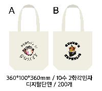 ڹ |  ڹ_ɴٹ 360x100x360mm