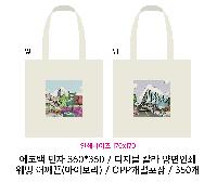 ڹ | ֹ۹ μ ڹ 360x400mm