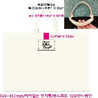 ڹ | ֹ۹ ũμ ڹ  360x400mm