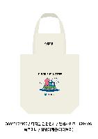 ڹ |  ڹ_ 360x100x360mm