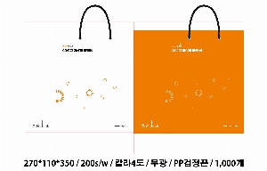 ̼ι | ̼ι_ư 320x100x280mm