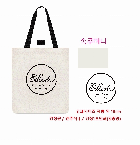 ڹ | ֹ۱⺻ ڹ 360x100x360mm