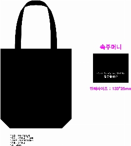 ڹ | ֹ÷ ڹ 340x90x360mm